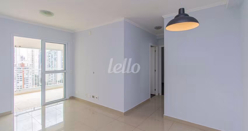 Apartamento com 2 quartos à venda na Avenida Portugal, 1223, Brooklin Paulista, São Paulo