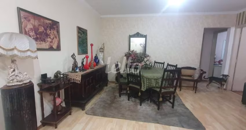 Apartamento com 2 quartos à venda na Rua do Orfanato, 367, Vila Prudente, São Paulo