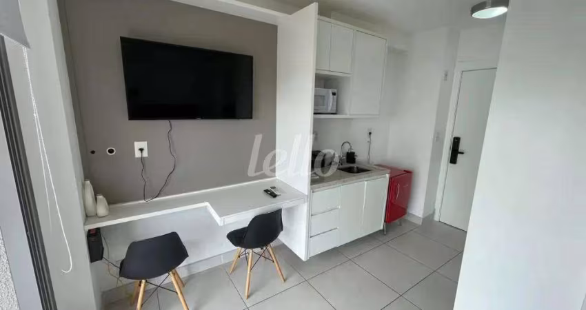 Apartamento com 1 quarto à venda na Alameda Iraé, 664, Indianópolis, São Paulo