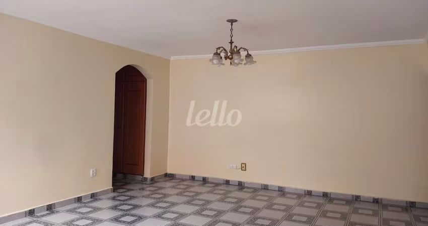 Apartamento com 2 quartos à venda na Rua Antônio Flaquer, 283, Barro Branco (Zona Norte), São Paulo