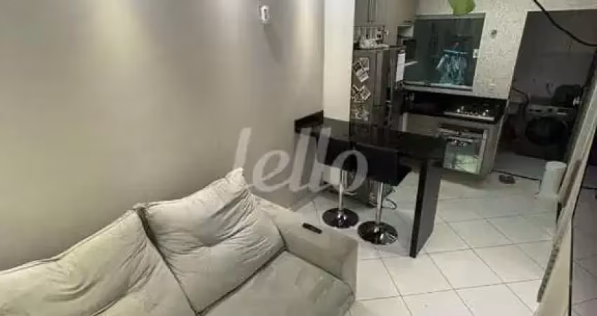 Apartamento com 2 quartos à venda na Rua Vera, 475, Vila Granada, São Paulo