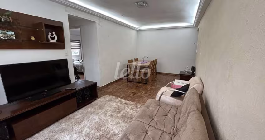 Apartamento com 2 quartos à venda na Rua Ismael Neri, 738, Água Fria, São Paulo