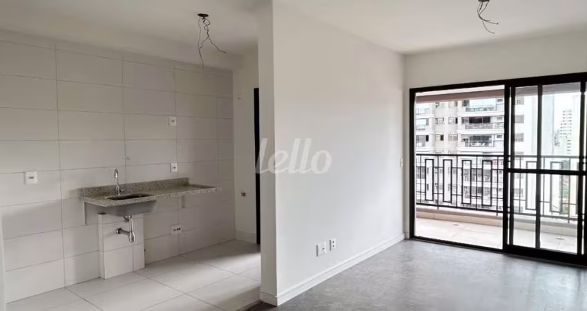 Apartamento com 2 quartos à venda na Rua Dom Antônio dos Santos Cabral, 49, Santa Teresinha, São Paulo