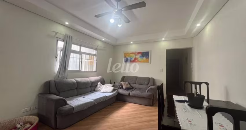 Apartamento com 2 quartos à venda na Rua Cerro Corá, 979, Vila Romana, São Paulo