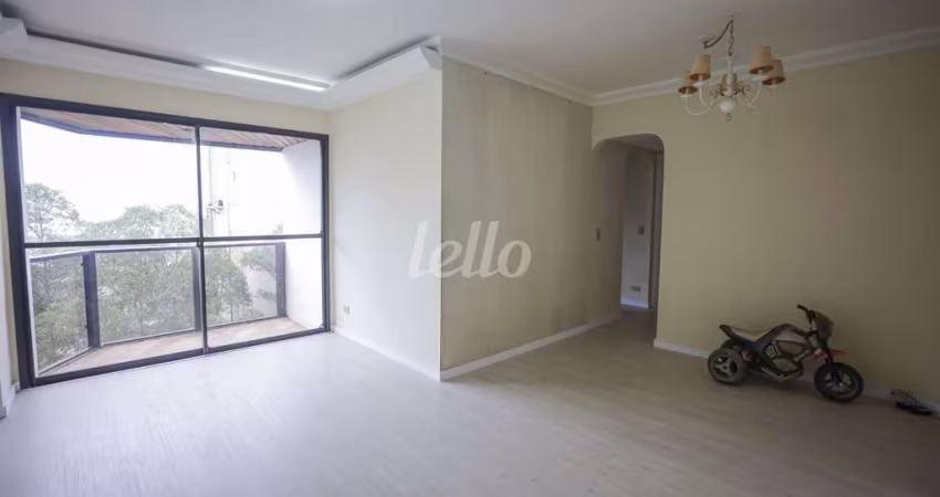 Apartamento com 3 quartos à venda na Rua Ibitirama, 1700, Vila Prudente, São Paulo