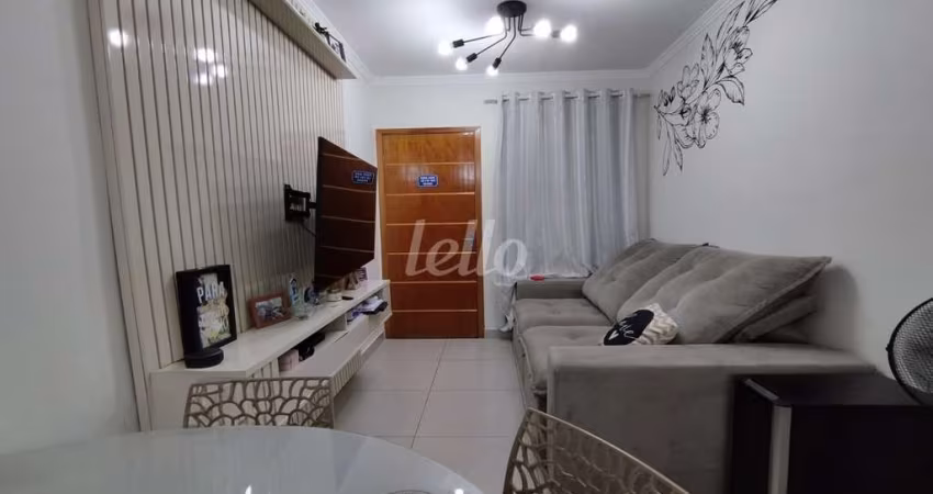 Apartamento com 2 quartos à venda na Rua Satuba, 33, Vila Paulicéia, São Paulo