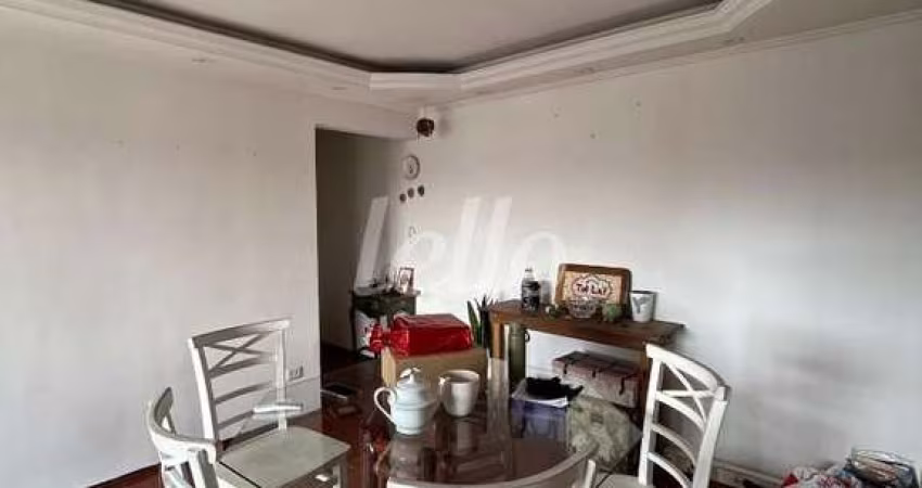 Apartamento com 2 quartos à venda na Rua Haroldo Pacheco e Silva, 170, Vila Ipojuca, São Paulo