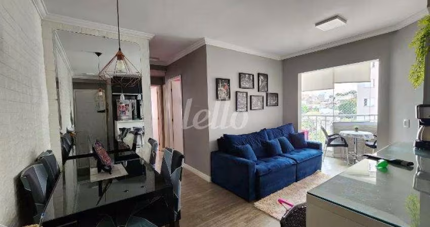 Apartamento com 3 quartos à venda na Rua Ibitirama, 2130, Vila Prudente, São Paulo