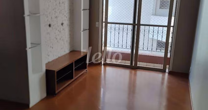 Apartamento com 3 quartos à venda na Rua Cananéia, 44, Vila Prudente, São Paulo