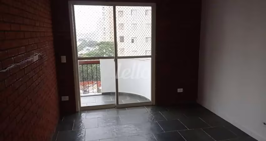 Apartamento com 5 quartos à venda na Avenida Doutor Altino Arantes, 826, Vila Clementino, São Paulo