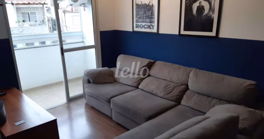 Apartamento com 2 quartos à venda na Rua Capitão Francisco Lipi, 1206, Vila Dom Pedro II, São Paulo