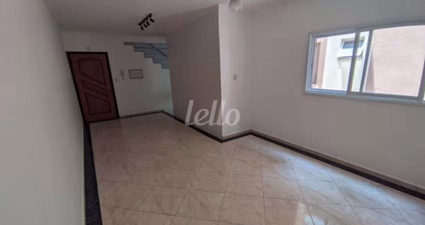 Apartamento com 2 quartos à venda na Rua Muritiba, 403, Vila Floresta, Santo André