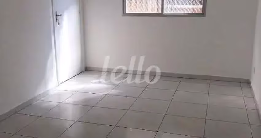 Apartamento com 2 quartos à venda na Avenida Alcântara Machado, 2718, Brás, São Paulo