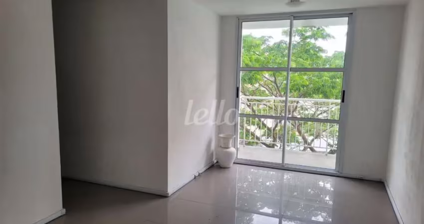 Apartamento com 3 quartos à venda na Rua das Giestas, 143, Vila Bela, São Paulo