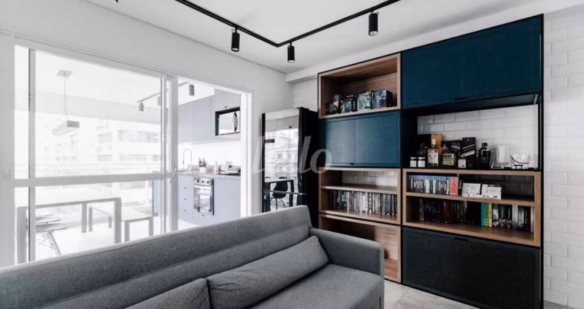 Apartamento com 1 quarto à venda na Rua Cardeal Arcoverde, 1720, Pinheiros, São Paulo
