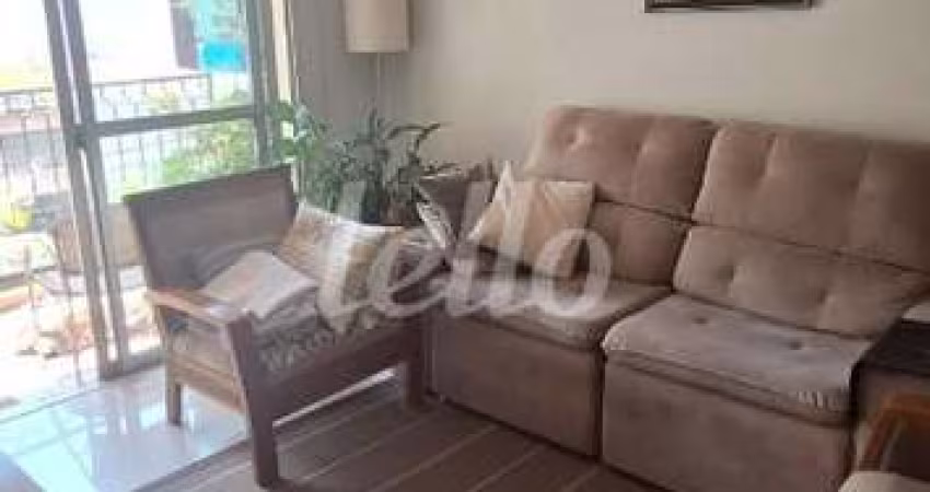 Apartamento com 2 quartos à venda na Rua Dias Leme, 50, Mooca, São Paulo