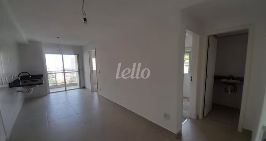 Apartamento com 2 quartos à venda na Rua Ilansa, 366, Vila Prudente, São Paulo