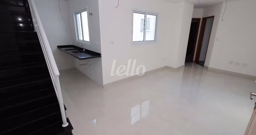 Apartamento com 2 quartos à venda na Rua Cajuru, 226, Vila Pires, Santo André