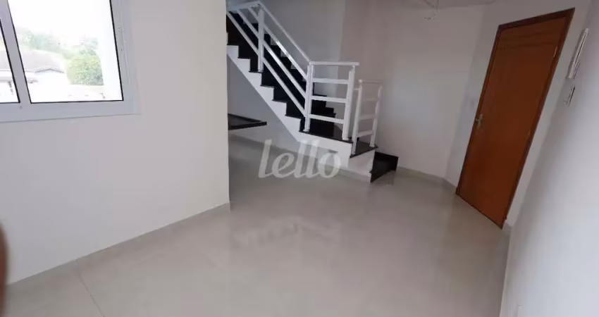 Apartamento com 2 quartos à venda na Rua Cajuru, 226, Vila Pires, Santo André