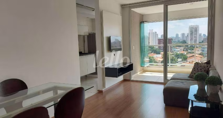 Apartamento com 1 quarto à venda na Rua Castilho, 155, Brooklin Paulista, São Paulo