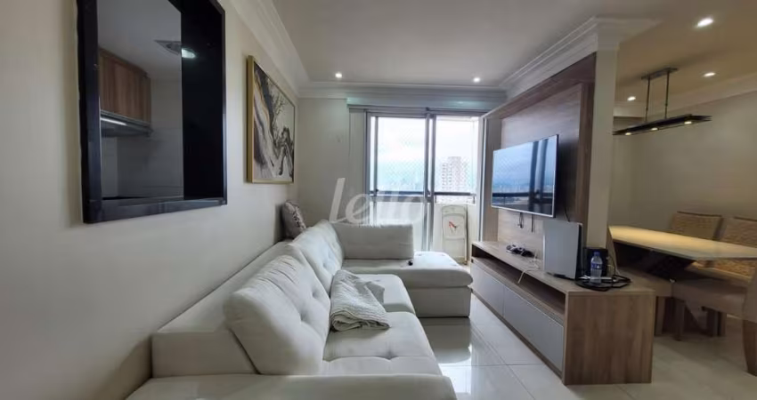 Apartamento com 2 quartos à venda na Rua Teresina, 23, Vila Bertioga, São Paulo