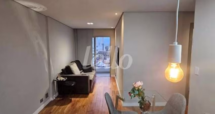 Apartamento com 2 quartos à venda na Rua Marquês de Valença, 229, Alto da Mooca, São Paulo
