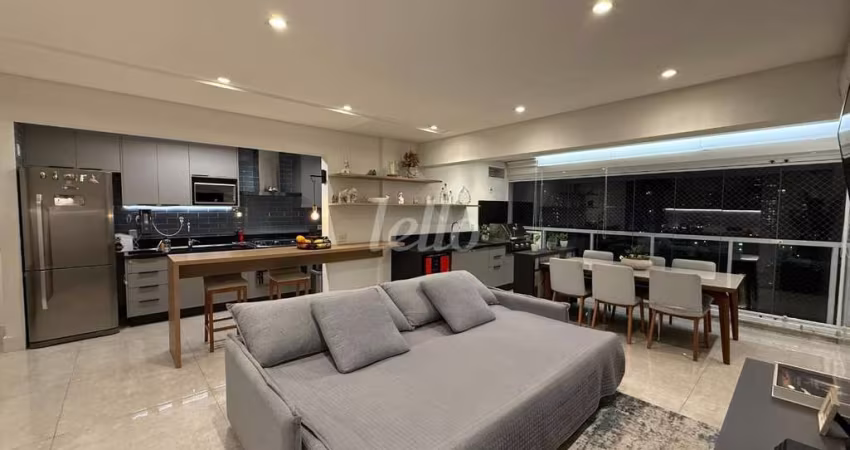 Apartamento com 2 quartos à venda na Rua Antônio de Barros, 2501, Vila Carrão, São Paulo