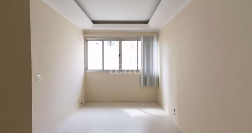 Apartamento com 2 quartos à venda na Rua Montojo, 115, Quinta da Paineira, São Paulo