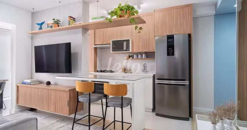 Apartamento com 2 quartos à venda na Rua Gaspar Lourenço, 276, Vila Mariana, São Paulo