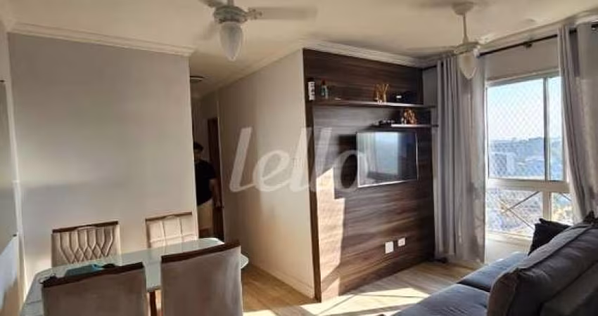 Apartamento com 2 quartos à venda na Avenida Antônio Diogo, 307, Vila Ré, São Paulo