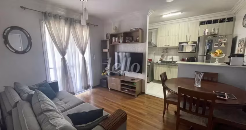 Apartamento com 2 quartos à venda na Rua Doutor Cristiniano Altenfelder Silva, 496, Vila Carrão, São Paulo