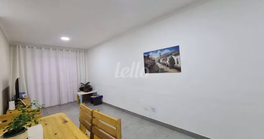 Apartamento com 2 quartos à venda na Rua Jorge Ogushi, 417, Jardim Vila Formosa, São Paulo