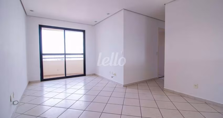 Apartamento com 2 quartos à venda na Rua Teixeira de Melo, 221, Tatuapé, São Paulo