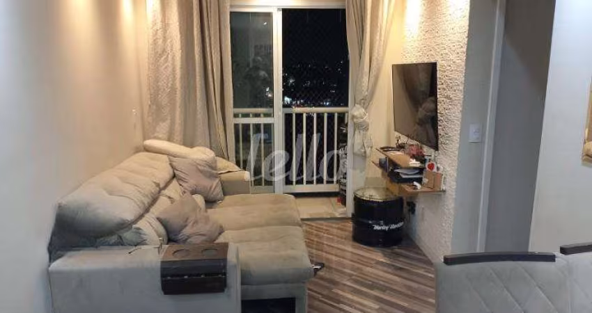 Apartamento com 2 quartos à venda na Rua Franklin do Amaral, 550, Vila Nova Cachoeirinha, São Paulo