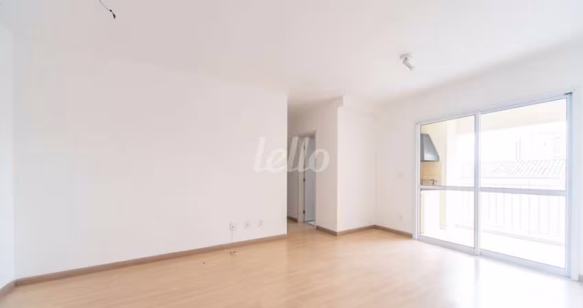 Apartamento com 2 quartos à venda na Rua Perrella, 331, Fundação, São Caetano do Sul