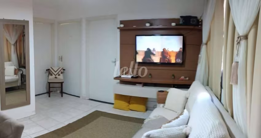 Apartamento com 2 quartos à venda na R.  Rua da Pátria, 89, Jardim Vermelhão, Guarulhos