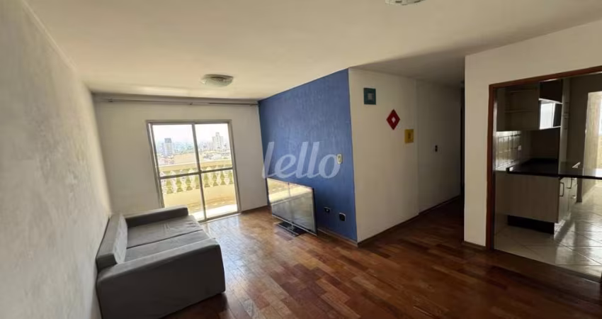 Apartamento com 3 quartos à venda na Rua Guaraja, 102, Vila Mazzei, São Paulo