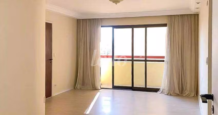 Apartamento com 2 quartos à venda na Rua Capote Valente, 640, Pinheiros, São Paulo