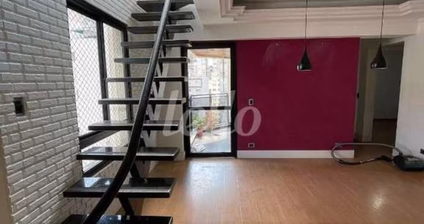 Apartamento com 4 quartos à venda na Rua Rosa e Silva, 210, Santa Cecília, São Paulo