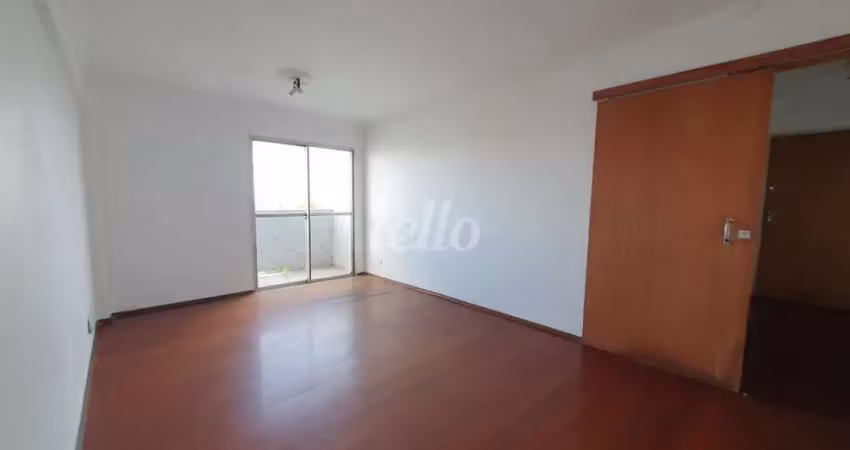 Apartamento com 2 quartos à venda na Rua Domingos Luís, 737, Jardim São Paulo (Zona Norte), São Paulo