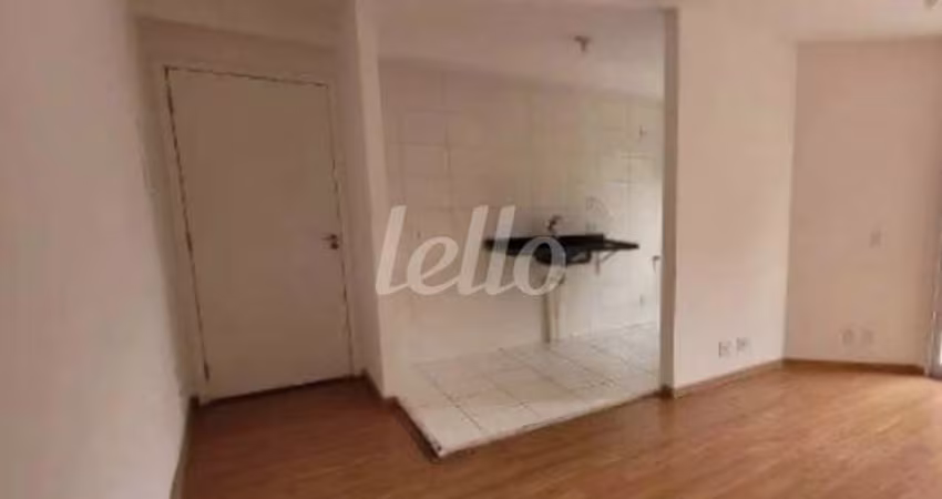 Apartamento com 2 quartos à venda na Rua Ibitirama, 2300, Vila Prudente, São Paulo