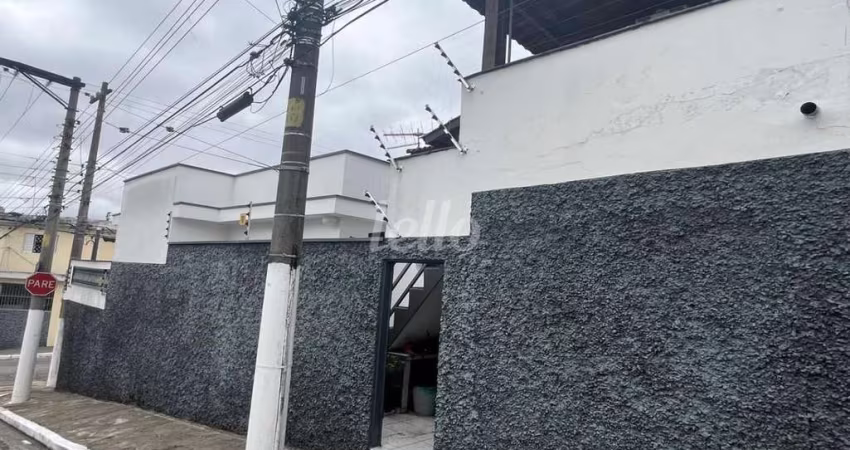 Casa comercial com 1 sala à venda na Rua Salomé Queiroga, 264, Vila Carrão, São Paulo