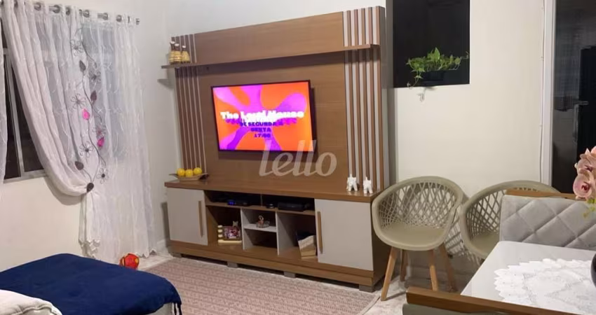 Apartamento com 2 quartos à venda na Rua Vieira de Melo, 885, Jardim Virgínia Bianca, São Paulo