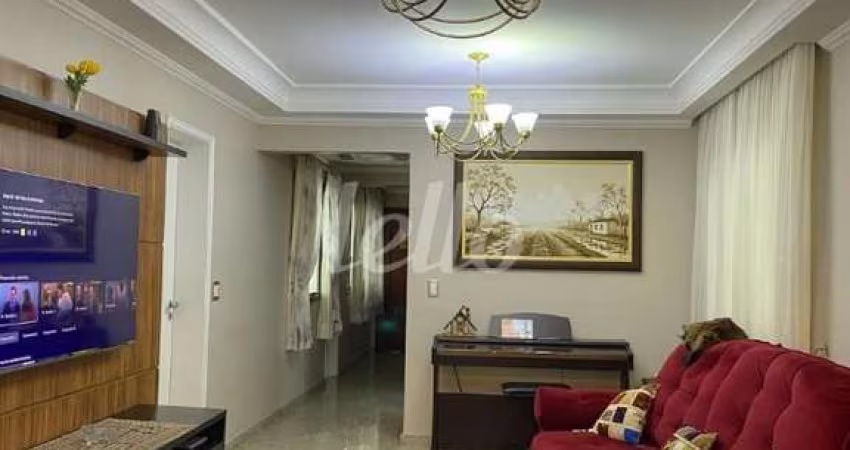 Apartamento com 5 quartos à venda na Rua São Gil, 133, Tatuapé, São Paulo