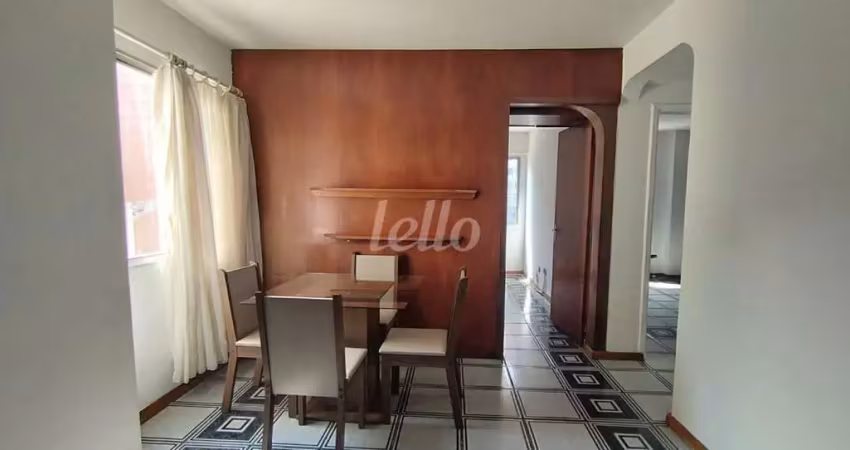 Apartamento com 2 quartos à venda na Avenida Luiz Dumont Villares, 525, Jardim São Paulo (Zona Norte), São Paulo