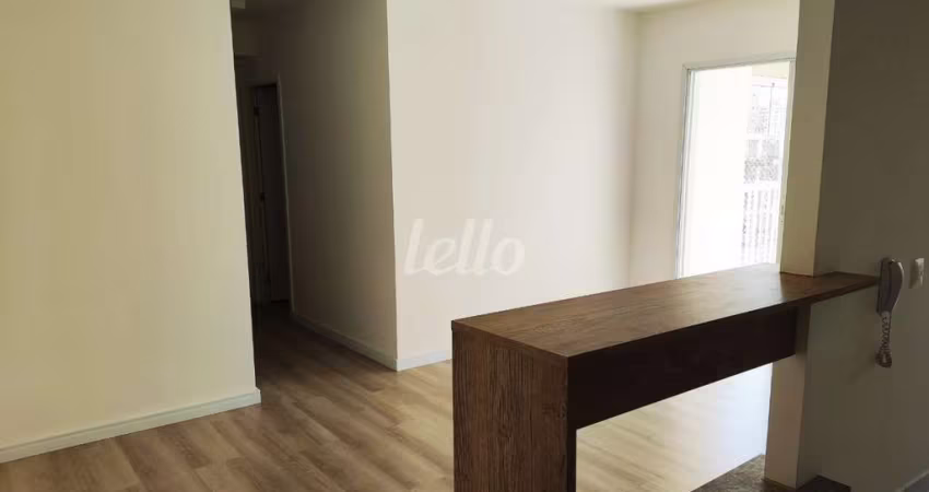 Apartamento com 2 quartos à venda na Rua Ivaí, 277, Tatuapé, São Paulo