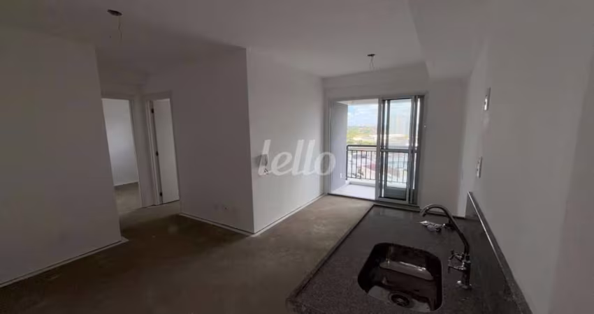 Apartamento com 2 quartos à venda na Rua Marina Ciufuli Zanfelice, 176, Lapa, São Paulo