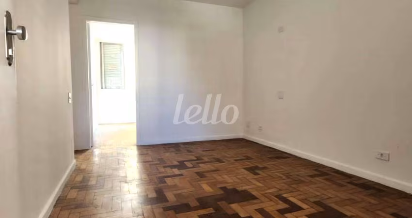 Apartamento com 2 quartos à venda na Rua José Antônio Coelho, 603, Vila Mariana, São Paulo