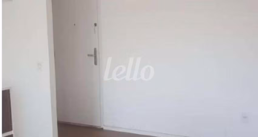 Apartamento com 1 quarto à venda na Rua do Lavapés, 419, Cambuci, São Paulo