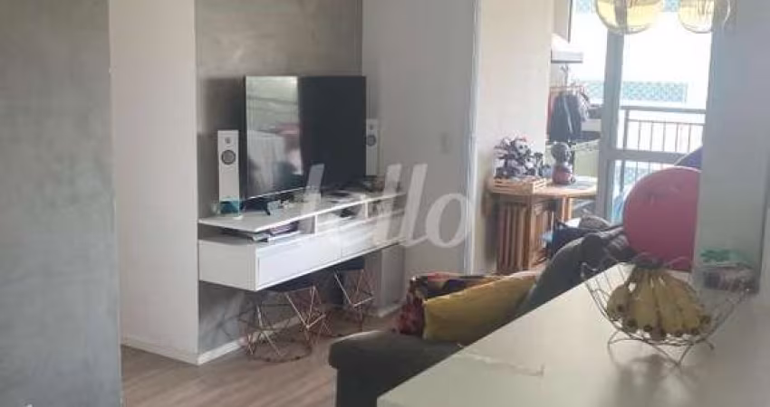 Apartamento com 2 quartos à venda na Avenida João Dias, 2192, Santo Amaro, São Paulo